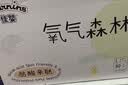 佳婴氧气森林纸尿裤2XL码64片(16KG以上)超薄婴儿尿不湿男女宝宝通用 实拍图