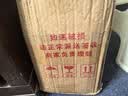 林家铺子黄桃罐头425g 品牌爆款 居家零食 【彩标糖水黄桃】425g*4罐 实拍图