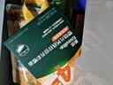 英氏婴幼儿彩蝶面牛肉芦笋番茄味175g 辅食儿童宝宝面条蝴蝶面13月+ 实拍图