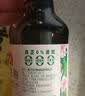 海天 有机生抽 500ml 0添加 点蘸调味提鲜 拌凉菜炒菜 实拍图