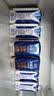 伊利安慕希AMX利乐冠旋盖装益生菌酸奶200g*10盒 中秋礼品 礼盒装 实拍图