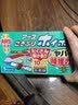 安速蟑螂屋10枚日本原装进口蟑螂药蟑螂粘蟑螂盒灭蟑厨房室内婴宠无忧 实拍图