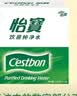 怡宝 饮用水 饮用纯净水1.55L*12瓶 整箱装 实拍图