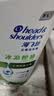 海飞丝去屑洗发水男士女士薄荷怡神1KG洗头膏洗发露薄荷控油京东自营 实拍图