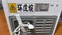 华宝小冰柜家用小型冷柜冷冻冷藏一级节能迷你卧式保鲜储大容量 升级减霜80%/白色/一级能效 65L 实拍图