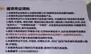味多美北京门店到店兑换使用  面包 西点 休闲 零食  蛋糕 味多美 300型 实拍图
