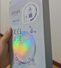 欧诗漫（OSM）15片珍珠美白淡斑面膜紧致抗皱40岁以上高端补水护肤品生日礼物 实拍图