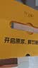 宁之春人参枸杞原浆饮1.2L礼品盒五年鲜人参滋补养生送长辈中秋节日礼物 实拍图
