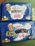 七度空间少女超薄 100%纯棉加量超特长夜用卫生巾套装48片【新国标认证】 实拍图