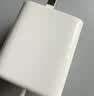 绿联【18闪充】苹果18promax充电器45W氮化镓充电头套装适用iPhone18Ultra/17充电线手机TypeC快充插头 实拍图