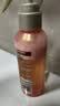 施华蔻（Schwarzkopf）羊绒脂滋养营养水150ml(精油护发  染烫修护 修护干枯 保湿顺滑) 实拍图