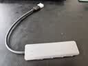 绿联USB3.0分线器多接口扩展器高速一拖4口转接头拓展坞多孔HUB集线器扩展坞笔记本电脑转换器 实拍图