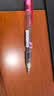 派通（Pentel ）【开学必购】PD105T侧按式自动铅笔 0.5mm学生书写活动铅笔尾带橡皮日本文具 粉红色单支装 实拍图