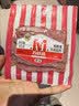 万威客 帕斯雀牛肉片(黑椒)45g*6包 草饲牛肉火腿片午餐肉早餐零食熟食 实拍图