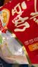 永和豆浆经典AD高钙豆奶粉1020g 共34小包含多种维生素 高蛋白 中秋送礼 实拍图