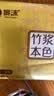 景沫抽纸原木餐巾纸整箱面巾纸 原生木浆卫生纸巾 6包（240张/包） 实拍图