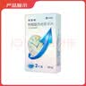 【原研药】万艾可 Viagra 枸橼酸西地那非片 25mg*2片/盒 男科用药 小蓝片 27年品质守护 实拍图