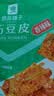良品铺子 麻辣豆皮巧豆皮童年辣片儿时怀旧休闲零食小吃素食辣条香辣味60g 实拍图
