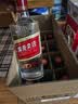 五粮液股份出品绵柔尖庄光瓶131浓香型白酒50度500ml*12原箱中秋礼品 实拍图