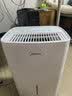 美的（Midea）12升小方物除湿机/抽湿机 家用25㎡卧室除湿器 干衣除菌App升级款CF12BD/N7-DO1 (支持鸿蒙智联) 实拍图