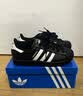 阿迪达斯（adidas）adidas三叶草贝壳头SUPERSTARII男女休闲鞋 JI0079 42.5码 实拍图