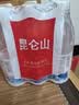 昆仑山饮用天然雪山矿泉水 含锶弱碱性 500ml*6瓶 整箱装 高品质用水 实拍图