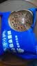 奥利奥（Oreo）夹心饼干休闲零食办公室零食网红小吃 经典原味194g 内含4小包 实拍图