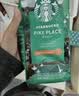 星巴克（Starbucks）派克市场咖啡豆中烘1袋200g 门店同款精品咖啡豆 进口大包装囤享 实拍图