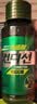 肯迪醒韩国原装进口特殊用途饮料100ml单瓶装 轻松应酬 商务必备 实拍图