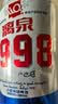 漓泉1998小度特酿啤酒8度 广西桂林漓江酿造 330mL*6听热卖尝鲜 实拍图