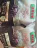 壹号养黑土猪瘦肉 净重500g  谷饲慢养鲜猪肉生鲜冷冻猪瘦肉 实拍图