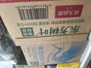 农夫山泉东方树叶青柑普洱茶500ml*15瓶无糖茶饮料0糖0脂0卡整箱 实拍图