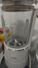 九阳（Joyoung）破壁机可拆洗家用全自动榨汁豆浆机降噪高温清洗1.75L五谷杂粮3-5人除菌P660 国家补贴 实拍图