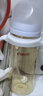 贝亲（Pigeon）自然离乳 PPSU重力球吸管双把手奶瓶 240mL 6月+ AA252 实拍图