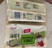 众望长条小麻花 金装海苔味280g*2 独立小包装中式糕点湖北特产零食 实拍图