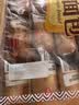 达利园法式小面包香奶味400g零食糕点心学生早餐代餐 新老包装随机发货 实拍图
