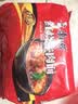 康师傅 方便面 经典红烧牛肉面五连包104g*5袋 泡面袋装速食 方便食品 实拍图