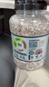 穗格氏（SHEGURZ）高纤低脂黑麦片2100g 低GI高蛋白健身代餐即食麦片早餐燕麦片 实拍图