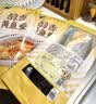 三都港 冷冻醇香黄鱼鲞500g 三去黄花鱼 生鲜 烧烤食材 海鲜 中秋礼品 实拍图