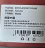 Paulmann P德国柏曼小夜灯 生日礼物床头灯母婴喂奶灯充电户外便携手提夜灯 实拍图