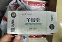 红卫羊脂皂120g*5块老国货亲肤控油洗脸洗澡两用香皂洗发 实拍图