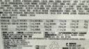 善存男女士复合维生素B族成人提代谢30-40岁锌硒维DCE钙铁镁 中秋送礼 【女士经典小紫瓶】 80粒*2瓶 实拍图