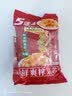 乌江榨菜 下饭菜 清爽小菜 鲜爽榨菜芯 70g*5袋  实拍图