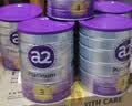 a2紫白金3段6罐赠13.5寸胡桃实木数码相框送完即止 实拍图