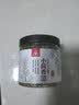 川珍小茴香130g罐装【配料干净】茴香籽厨房香辛调料火锅底料烧卤配料 实拍图