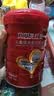 贝因美（Beingmate）红爱学生奶粉700g CBP+乳钙+VD+乳铁蛋白3-15岁【27年7月到期】 实拍图