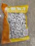 恒兴食品【不含保水剂】大号生虾仁净重2斤（112-132只)虾仁品质聚餐送礼 实拍图