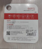 banq&JOY联名款 32GB TF（MicroSD）存储卡U1 C10 A1 高速畅销款 行车记录仪&监控摄像头手机内存卡 实拍图