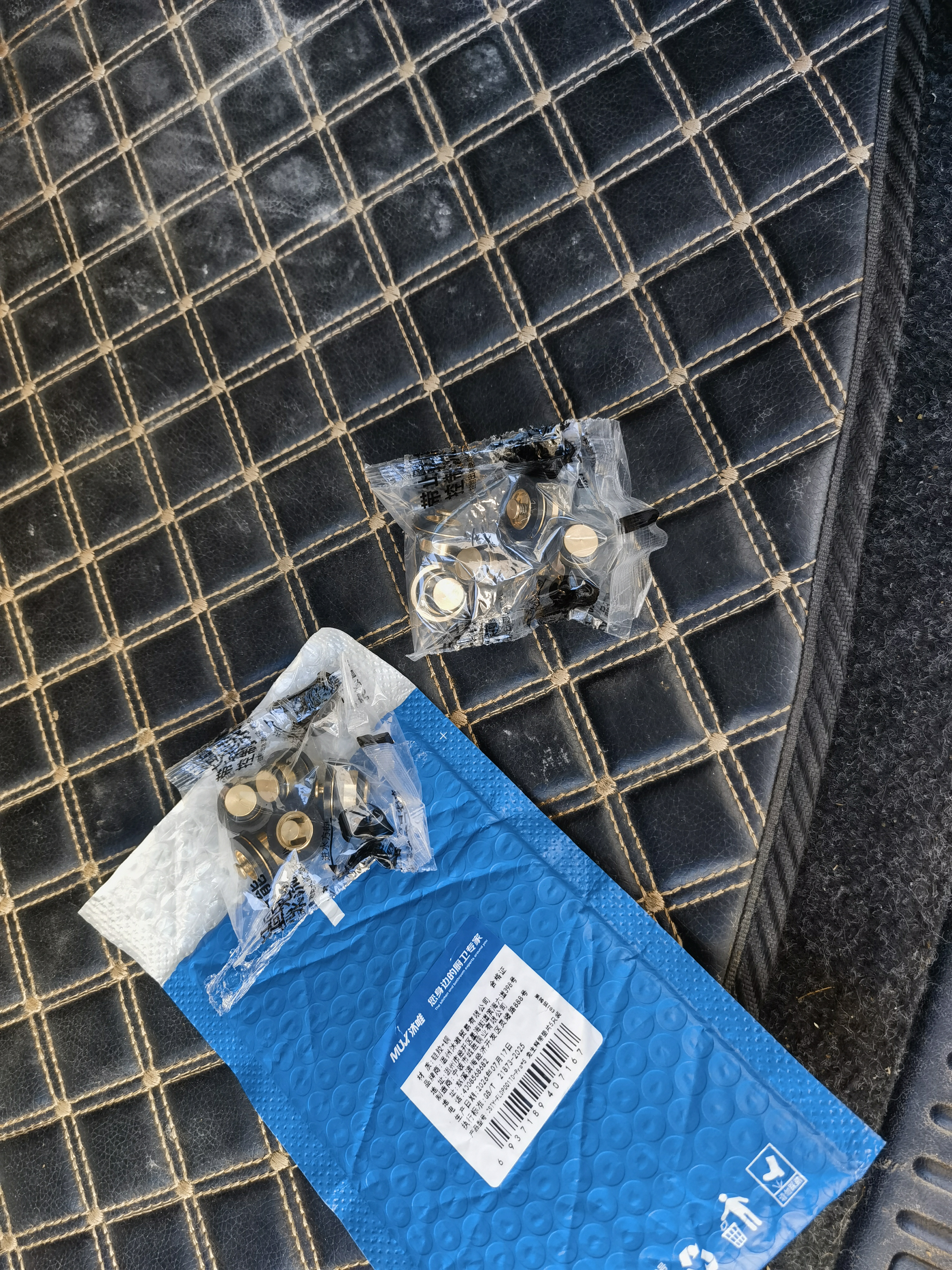 沐唯（muvi）水龙头角阀免生料带黄铜硅胶垫片4分防漏快速密封垫圈配件 实拍图