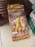 达利园法式小面包香奶味400g零食糕点心学生早餐代餐 新老包装随机发货 实拍图